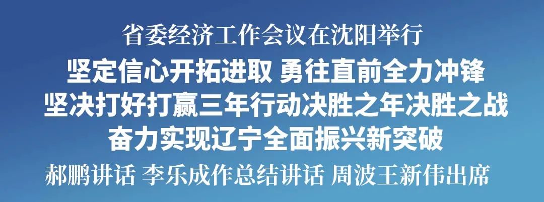 米兰体育场(中国)官方网站